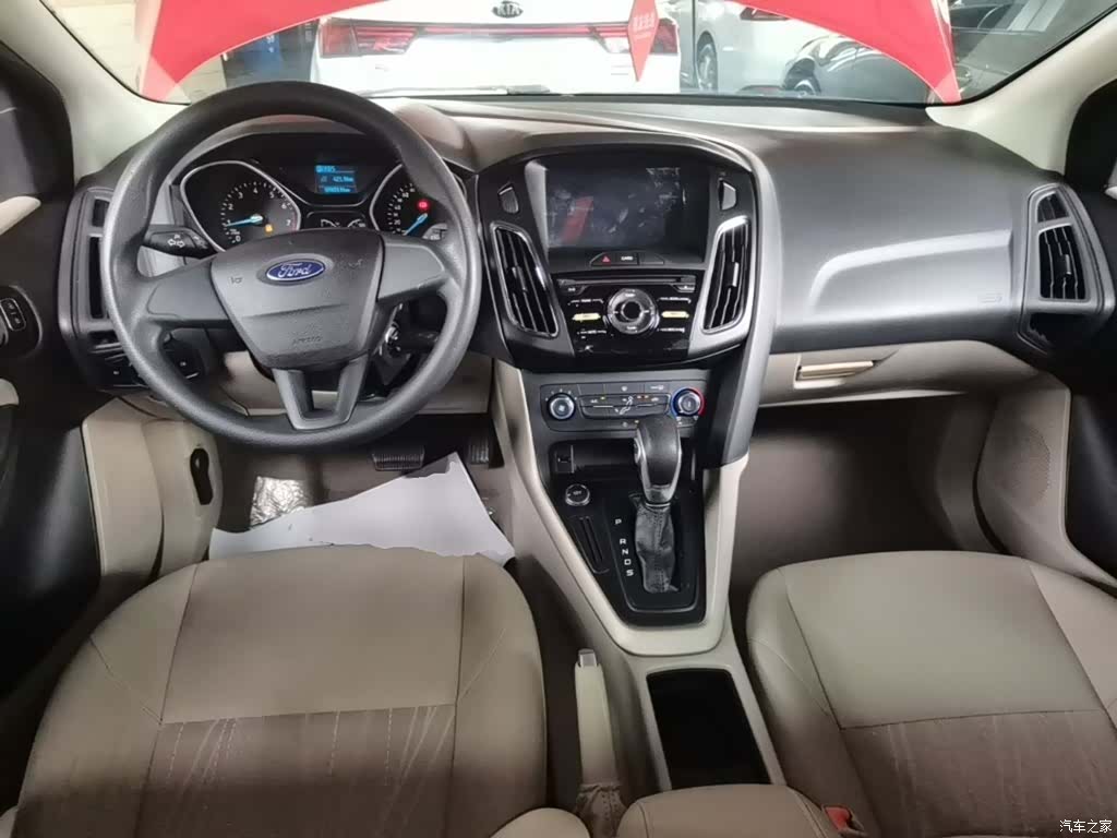 Ford Focus, 2017 10