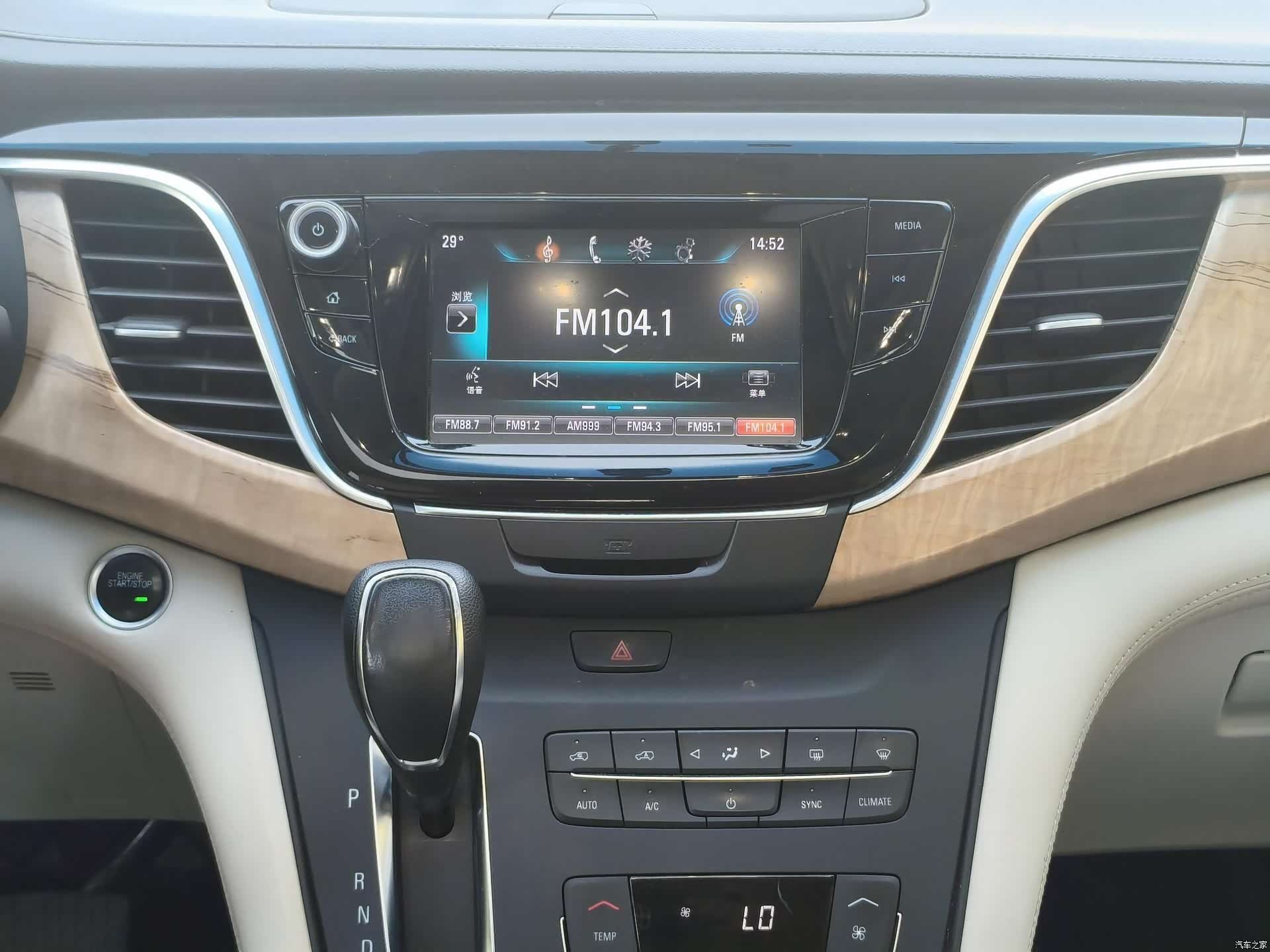 Buick GL8, 2018 8