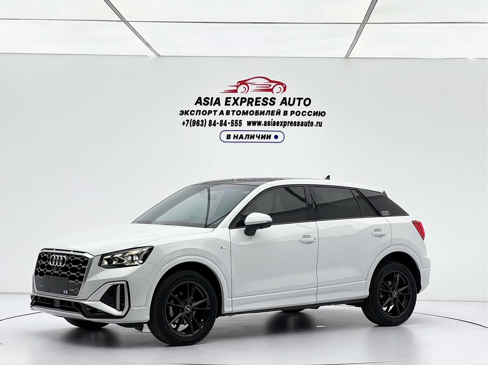 Audi Q2L, 2022 1
