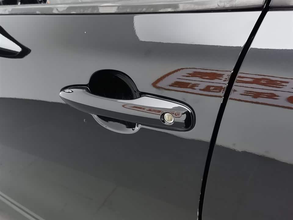 Shaanxi Xi'an Car