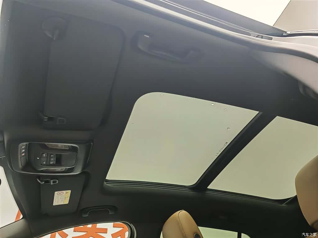 Buick Envision, 2021 14