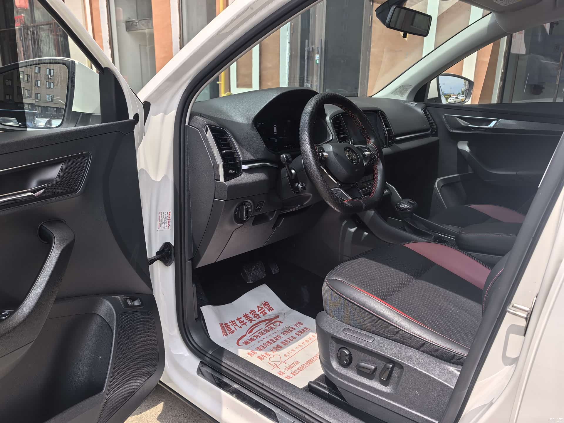 Skoda Karoq, 2022 7