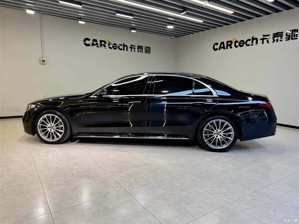 Mercedes-Benz S-Class, 2024 8