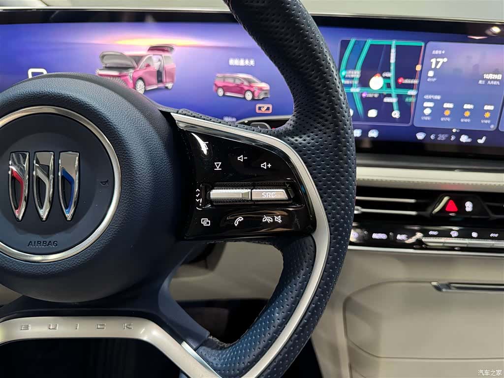 Buick Century, 2023 17