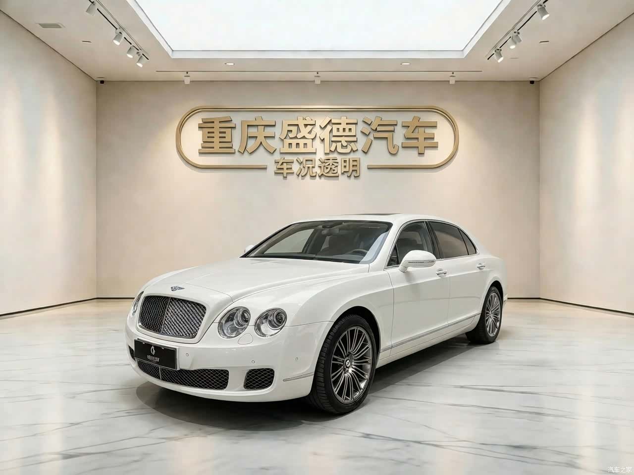 Bentley Flying Spur, 2011 1