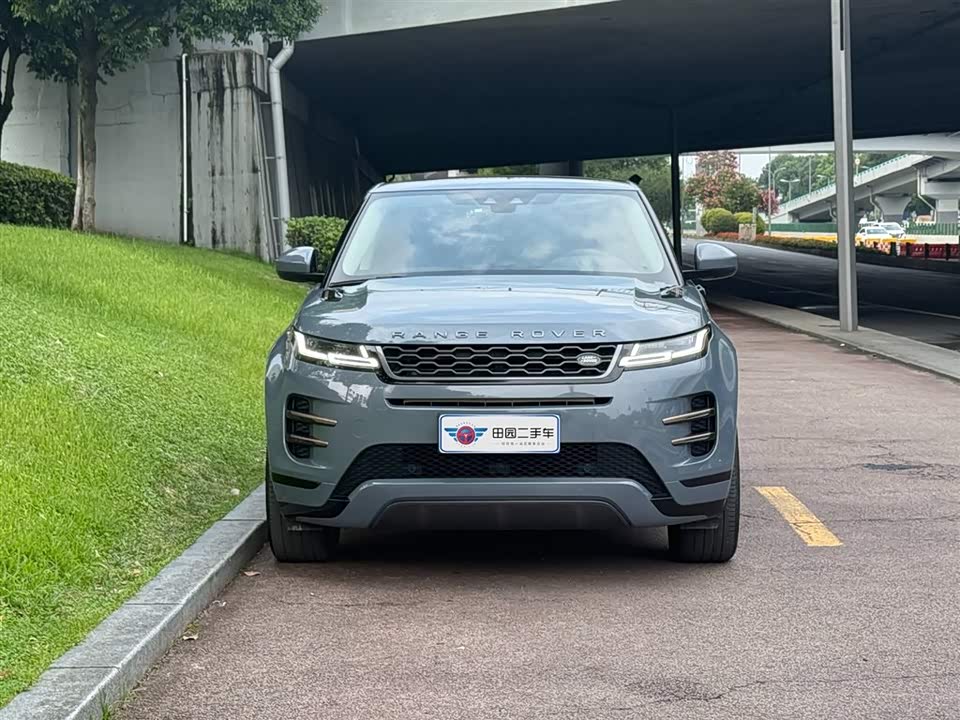 Land Rover Range Rover Aurora Land Rover Range Rover Aurora