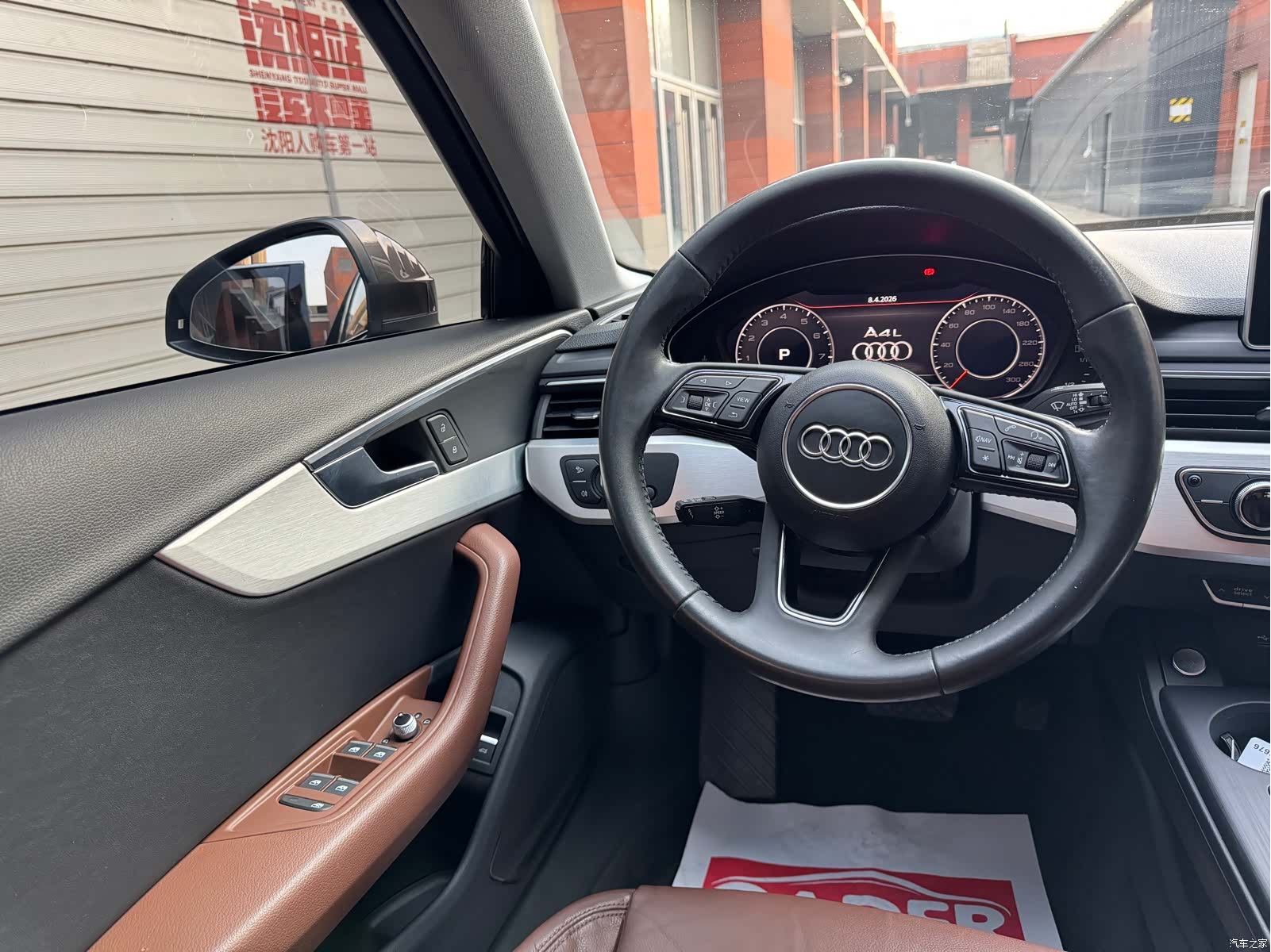 Audi A4L, 2018 10