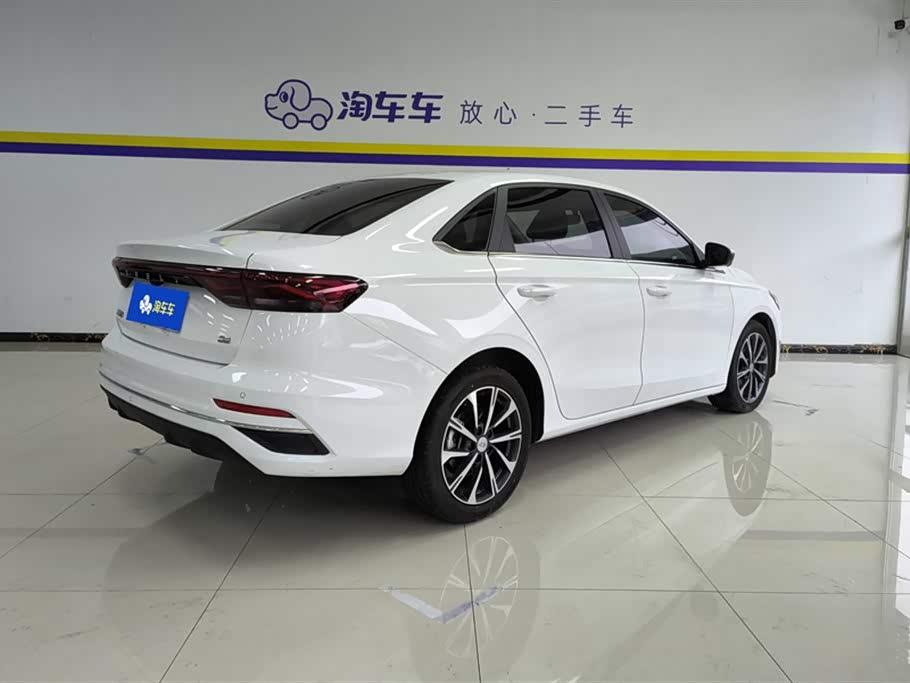 Geely Emgrand Geely Emgrand