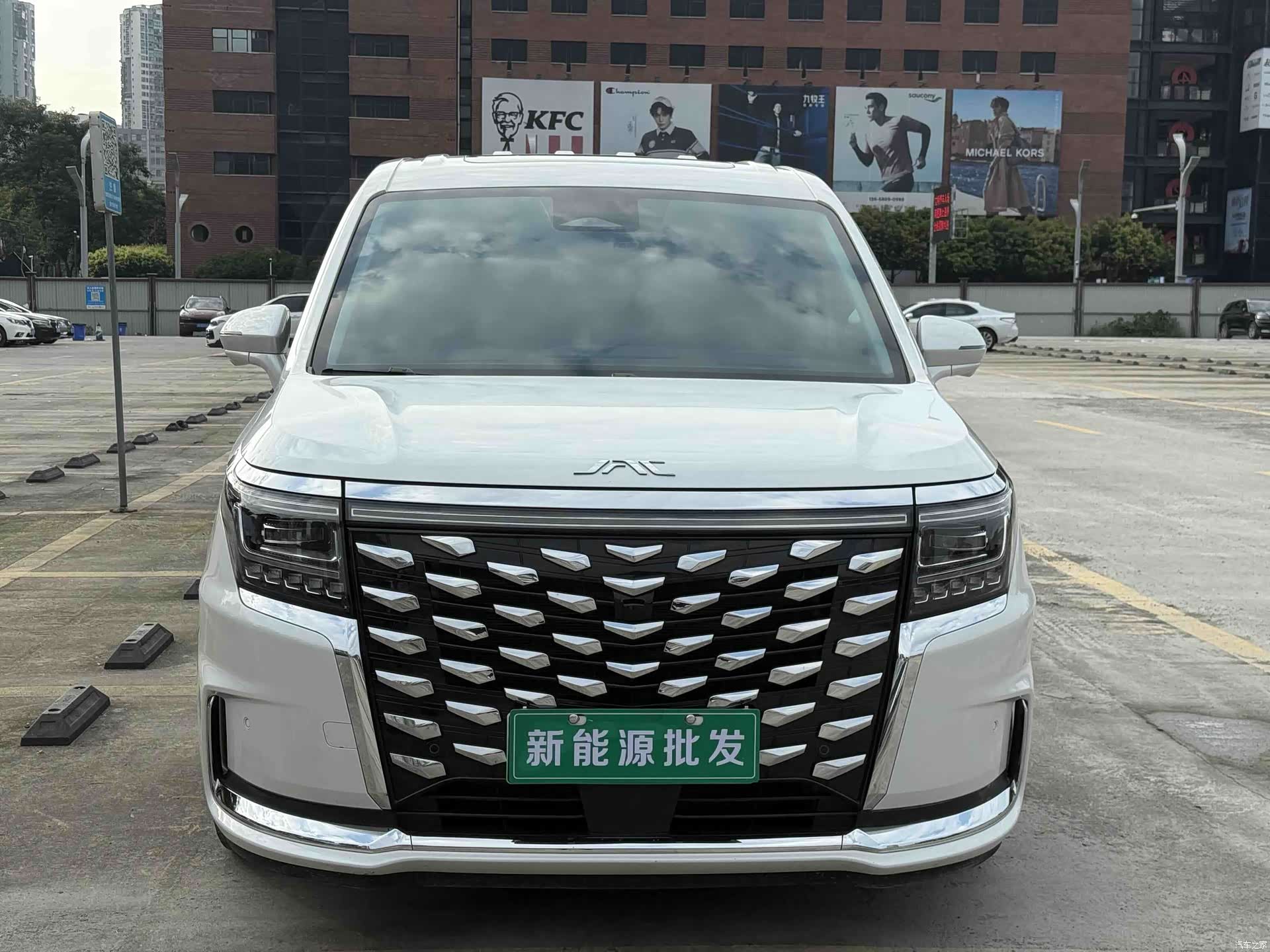 JiangQiJiTuan RF8, 2024 3