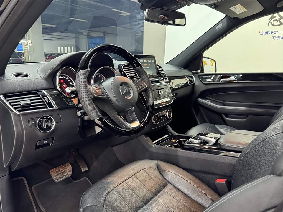 Mercedes-Benz GLS