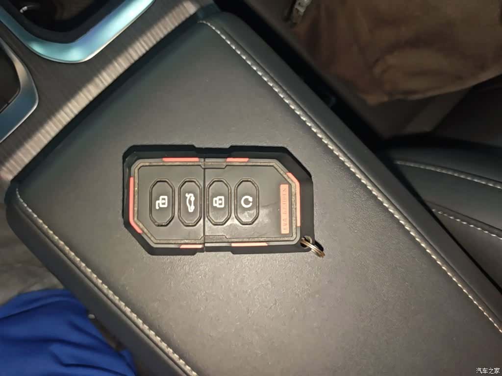Chery 06, 2024 9