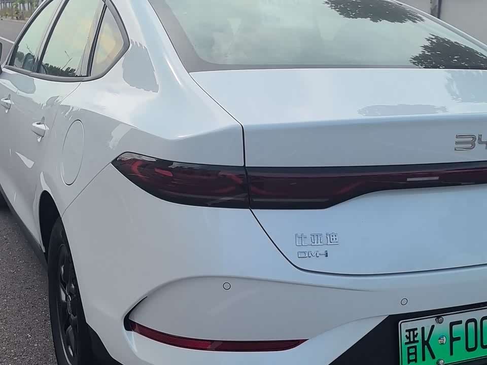 BYD Qin Yuan