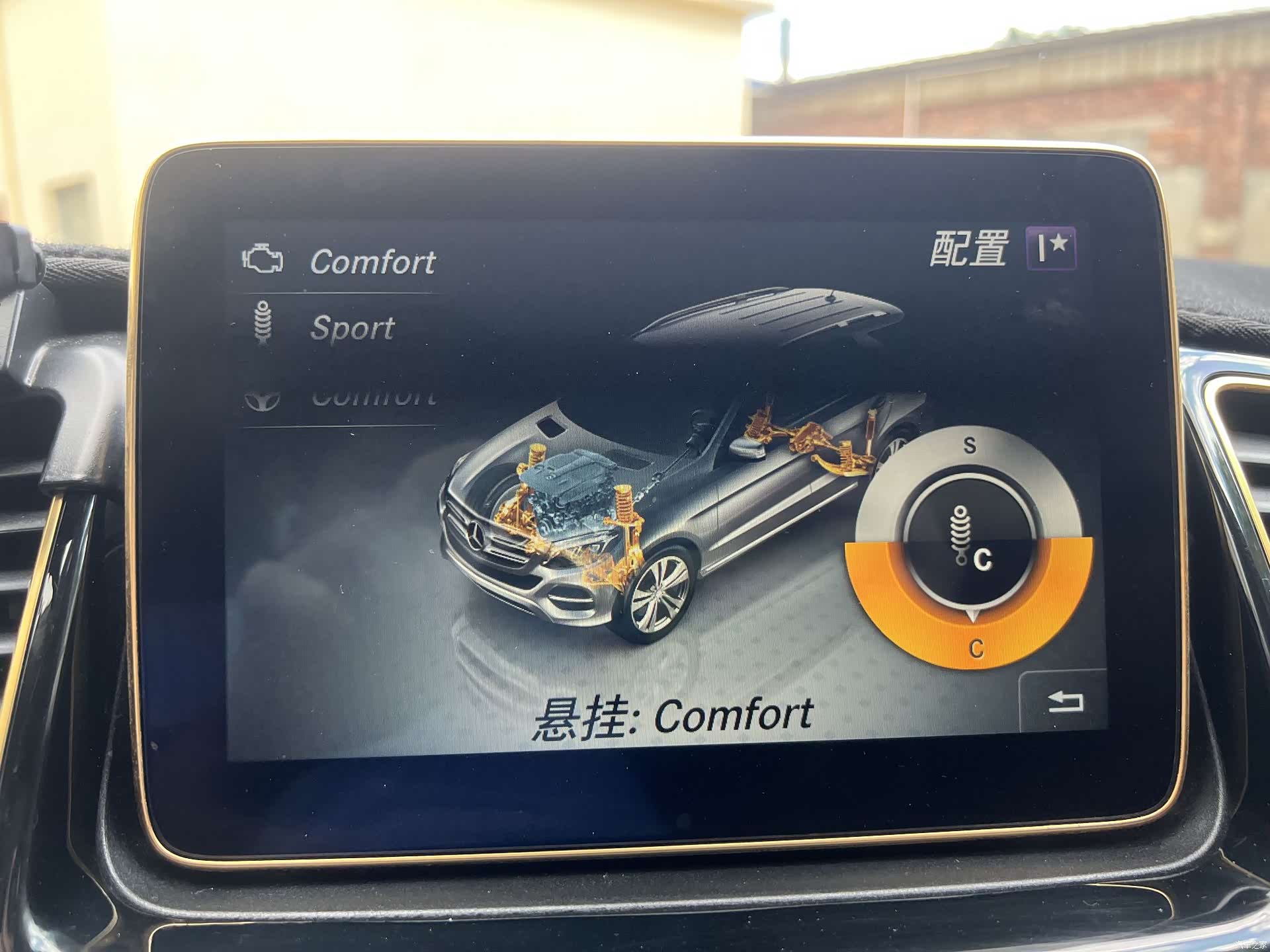 Mercedes-Benz GLE, 2016 16