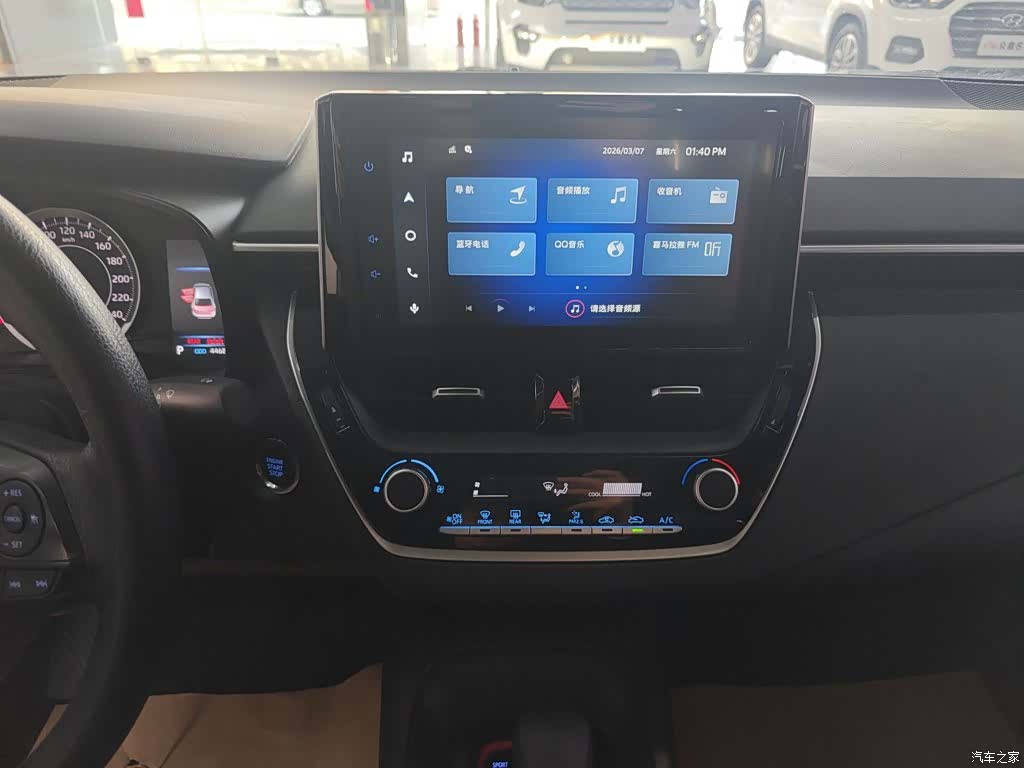 Toyota Levin, 2023 13