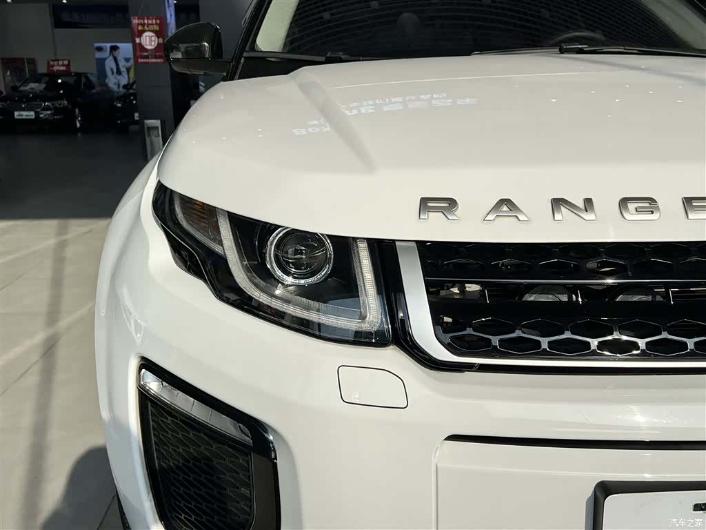 Land Rover Range Rover, 2019 13