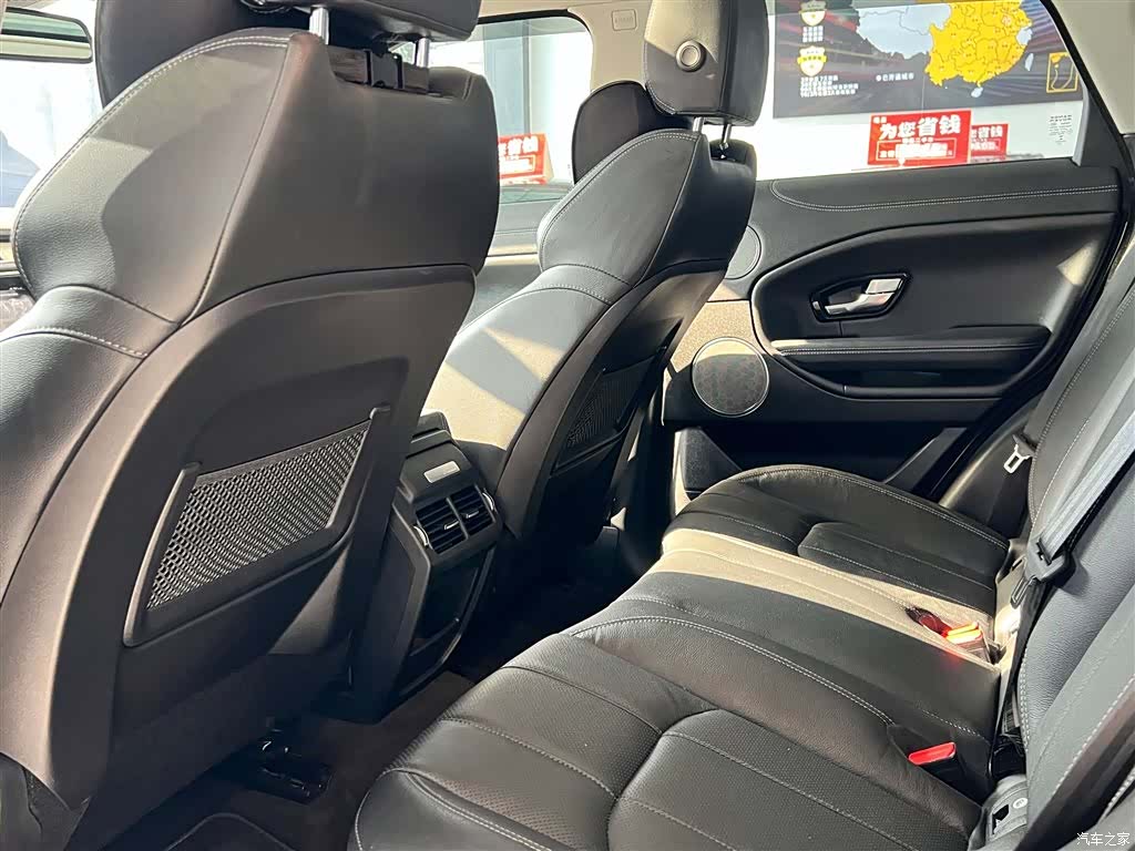 Land Rover Range Rover, 2019 21