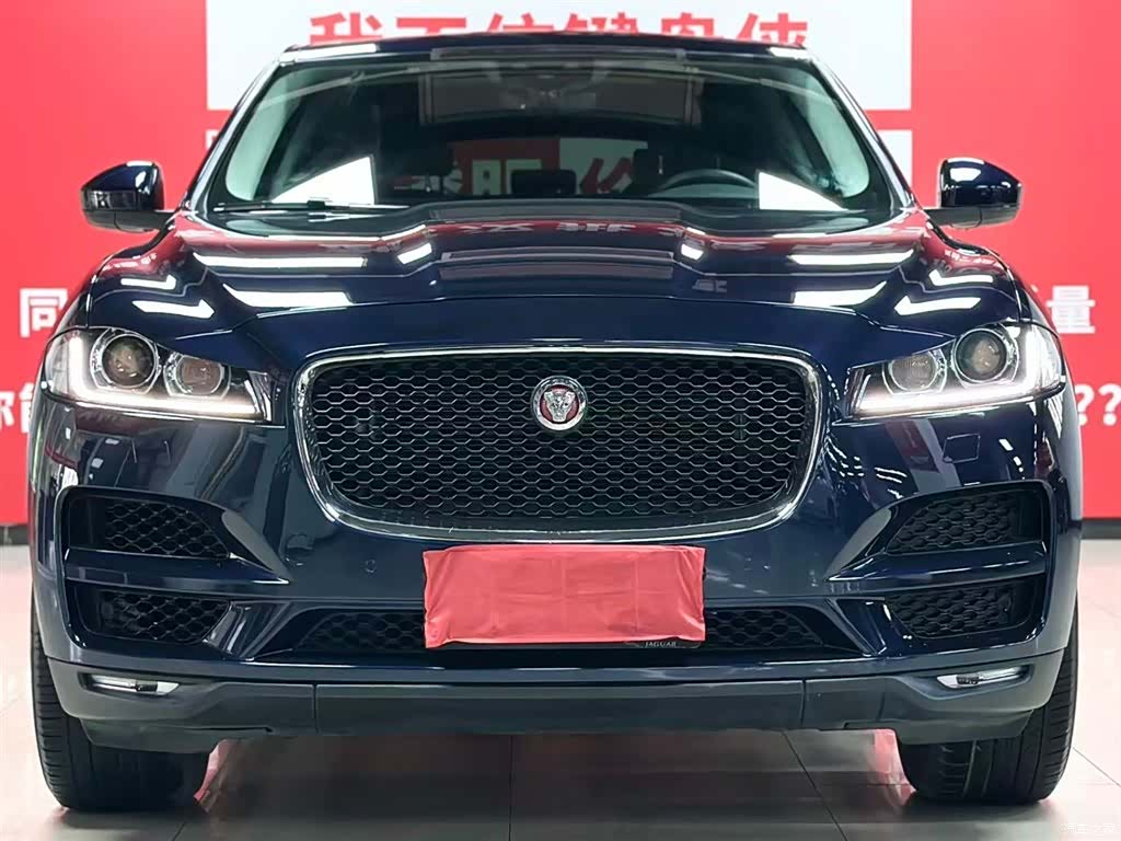 Jaguar F-PACE, 2020 2