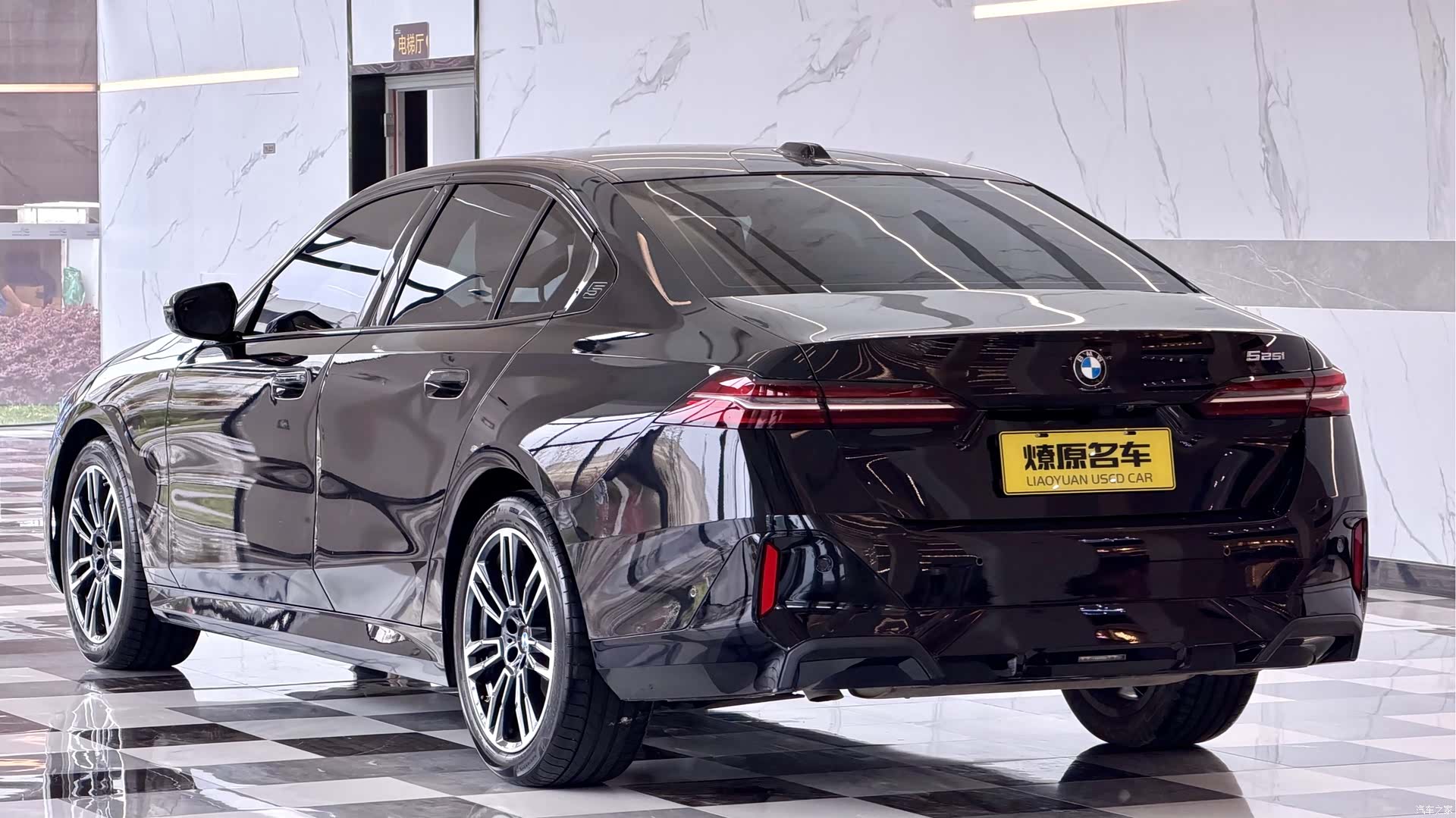 BMW 5 Series, 2024 4