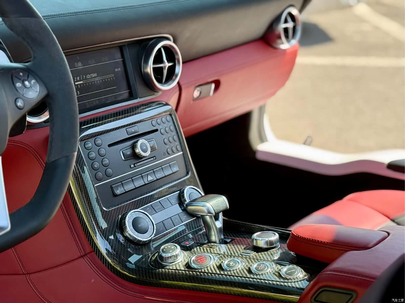 Mercedes-Benz S-Class, 2012 9