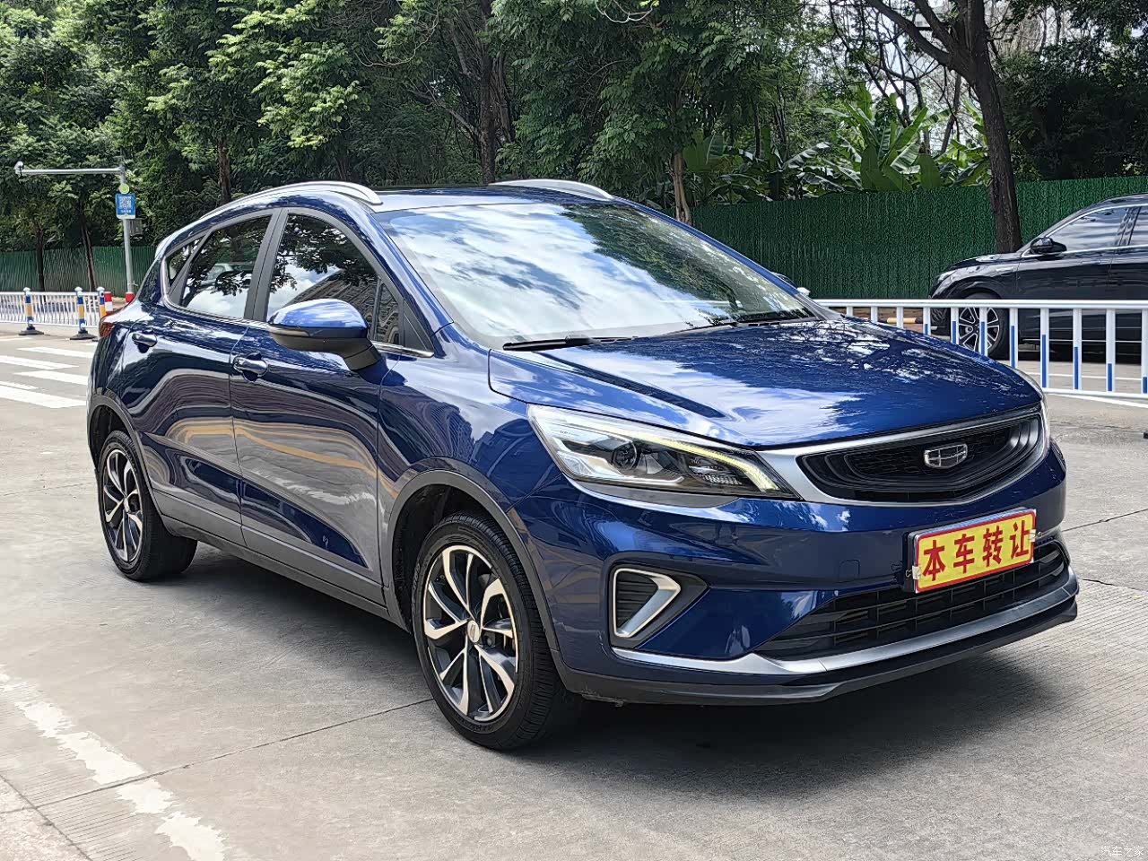 Geely Emgrand, 2021 3