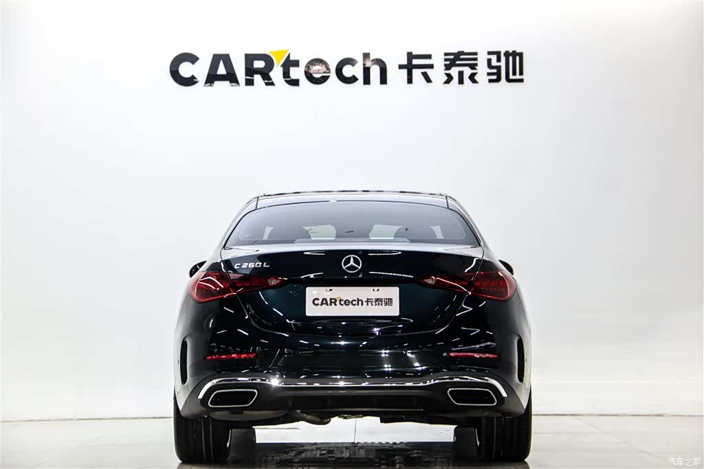 Mercedes-Benz C-Class, 2025 4