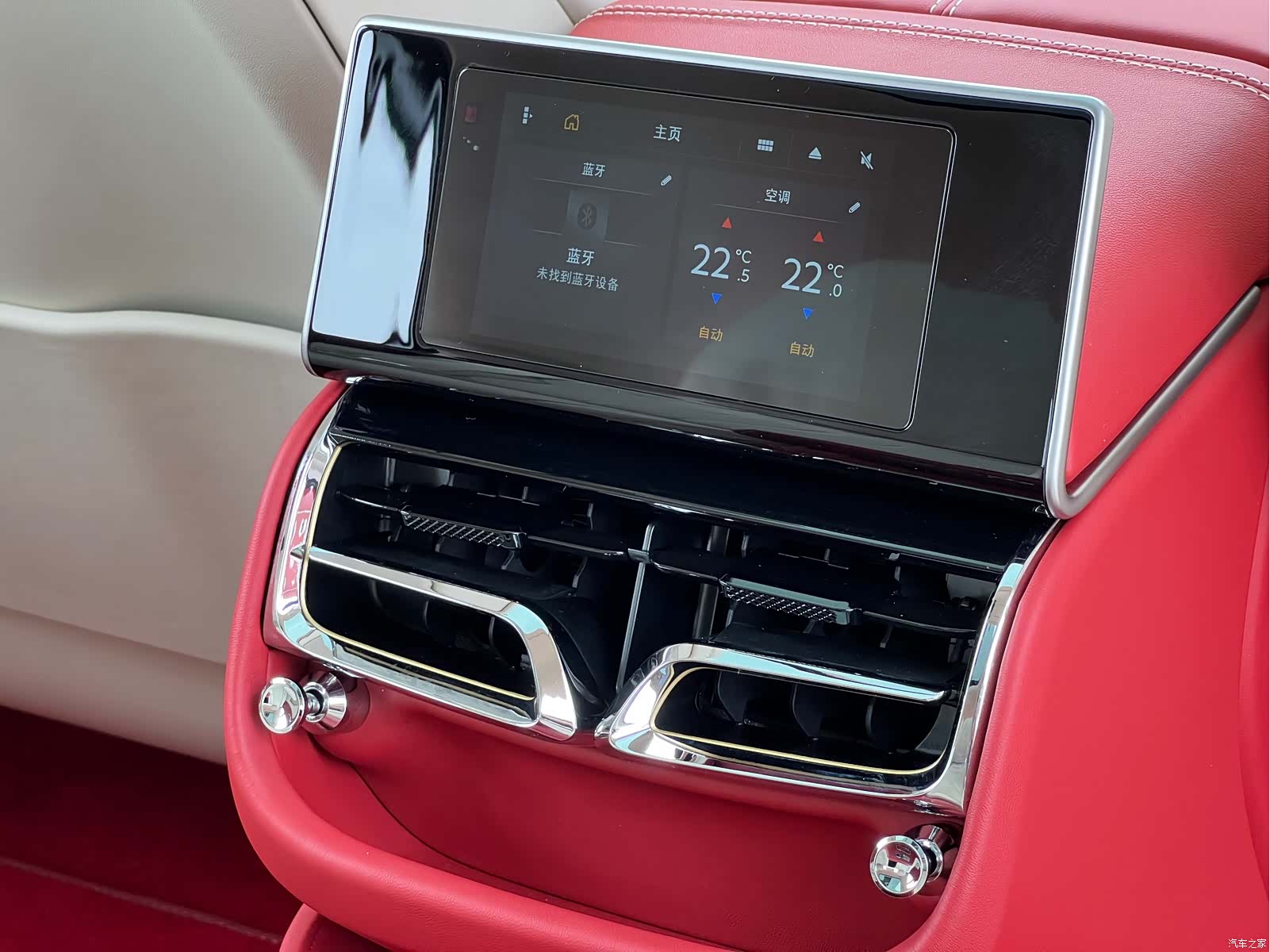 Bentley Flying Spur, 2025 18