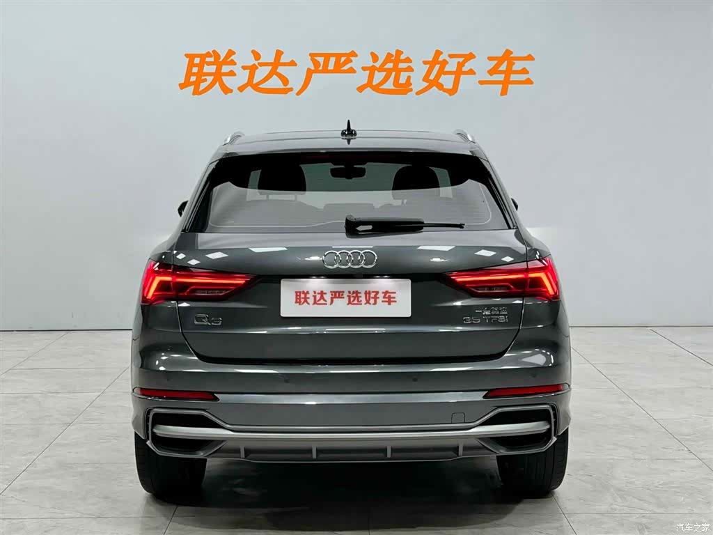 Audi Q3, 2022 25