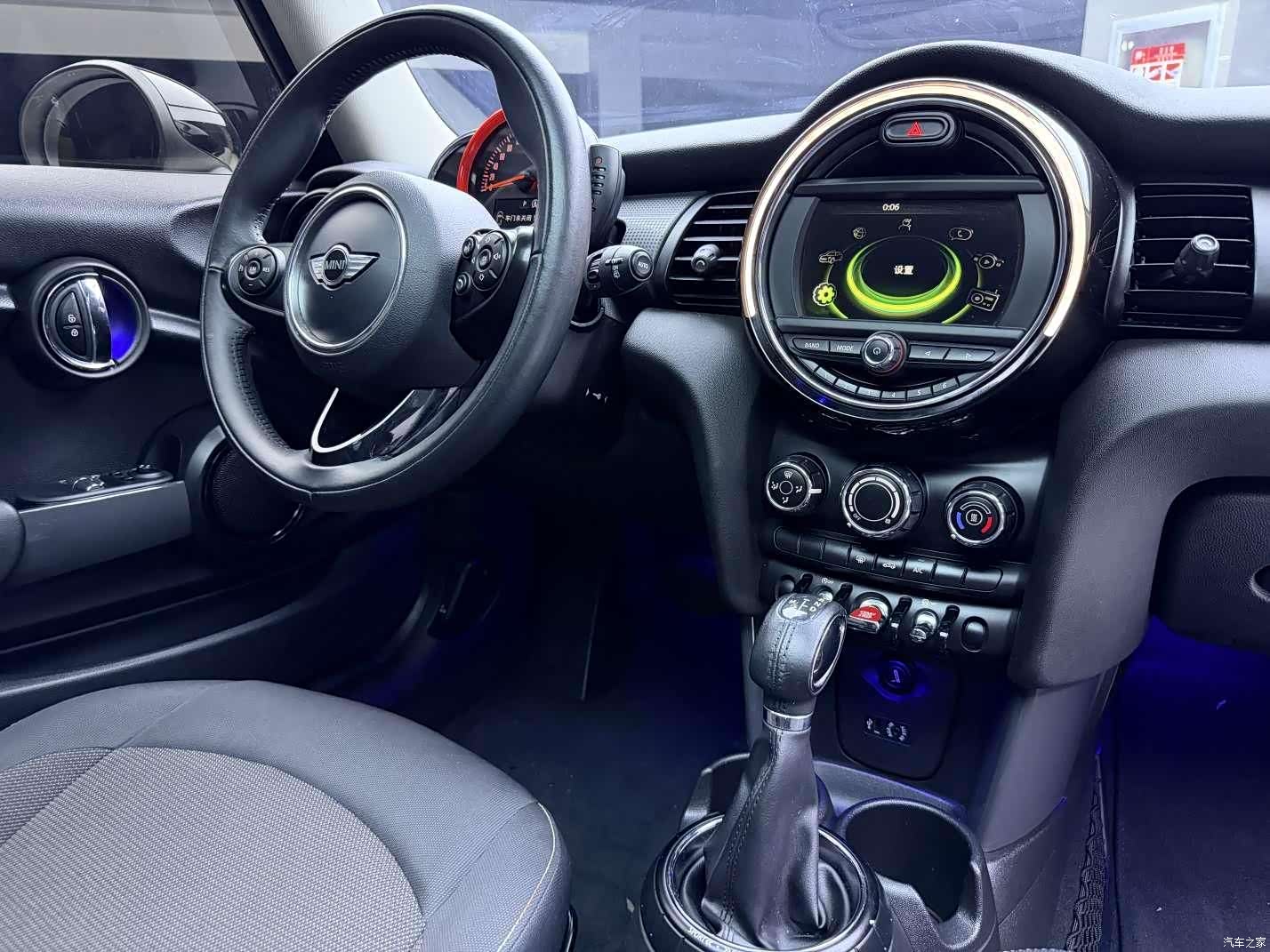 Mini Cooper, 2015 11