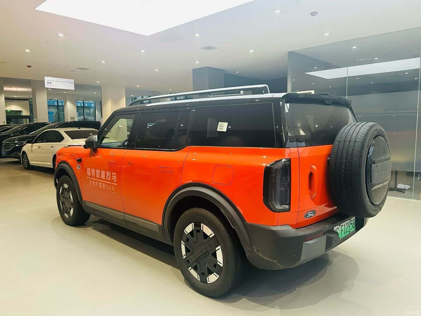 Ford Bronco, 2025 7