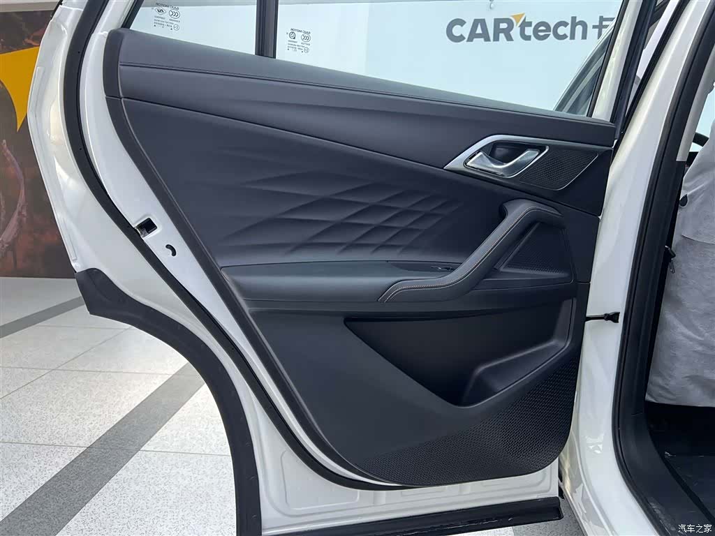 Roewe RX5, 2023 21
