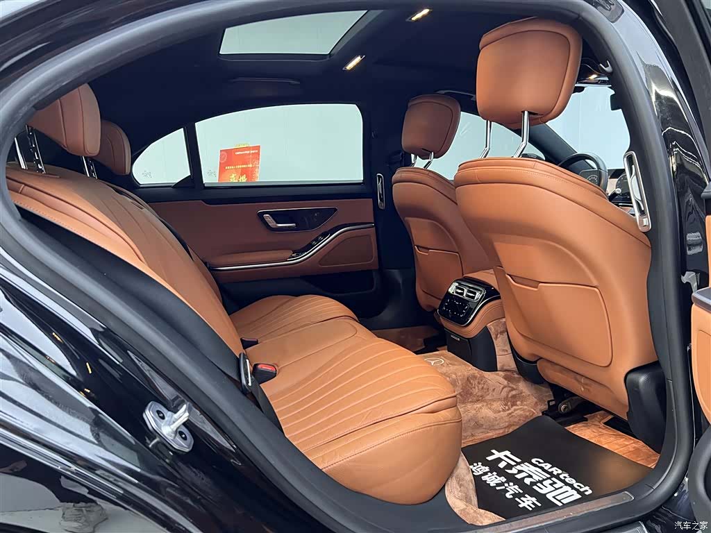 Mercedes-Benz S-Class, 2023 24