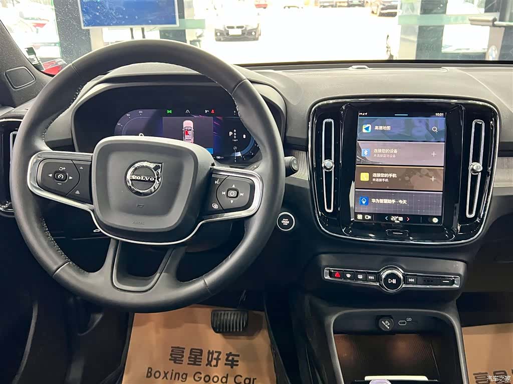 Volvo XC40, 2025 21