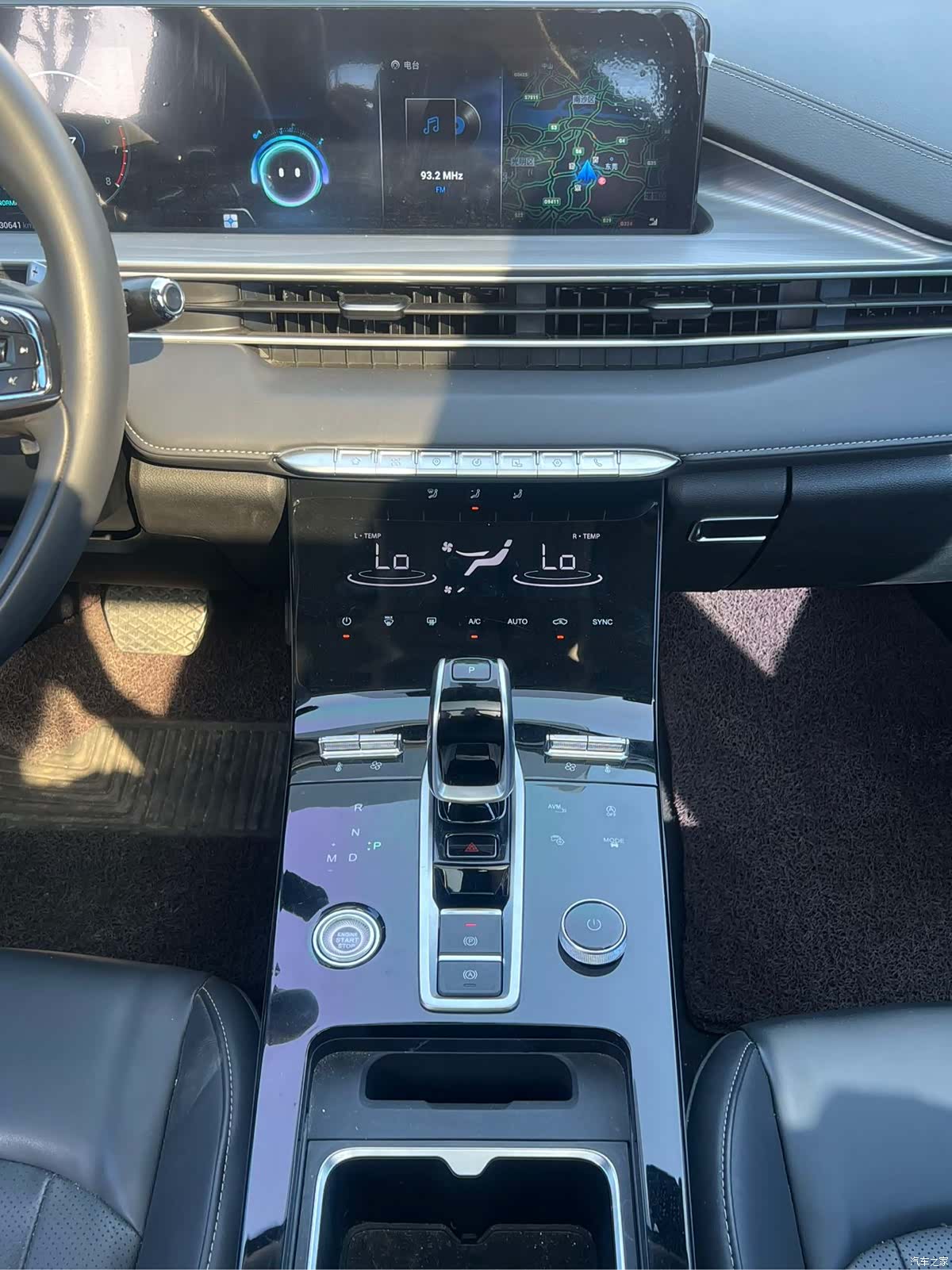 Chery Tiggo 8 Plus, 2021 14