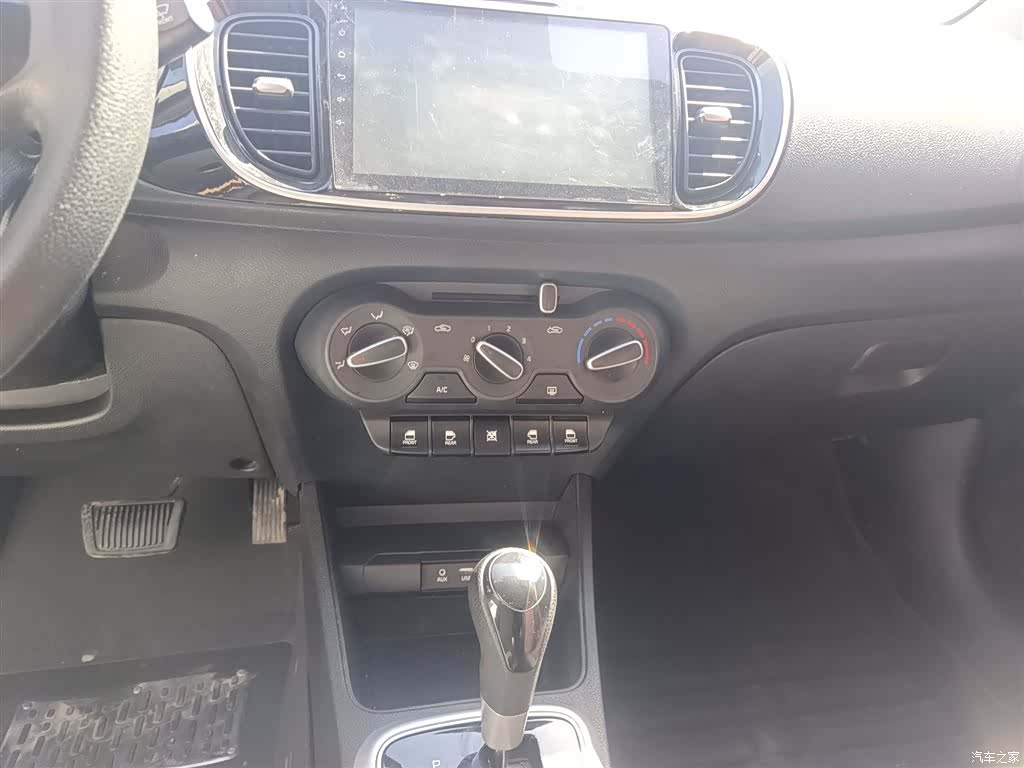 Kia Value, 2018 13
