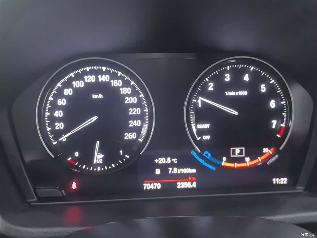 BMW X1, 2023 12