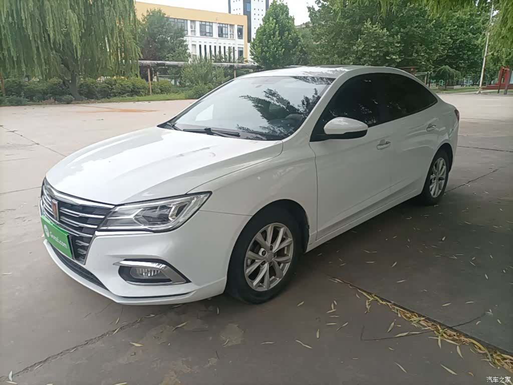 Roewe i5, 2021 1