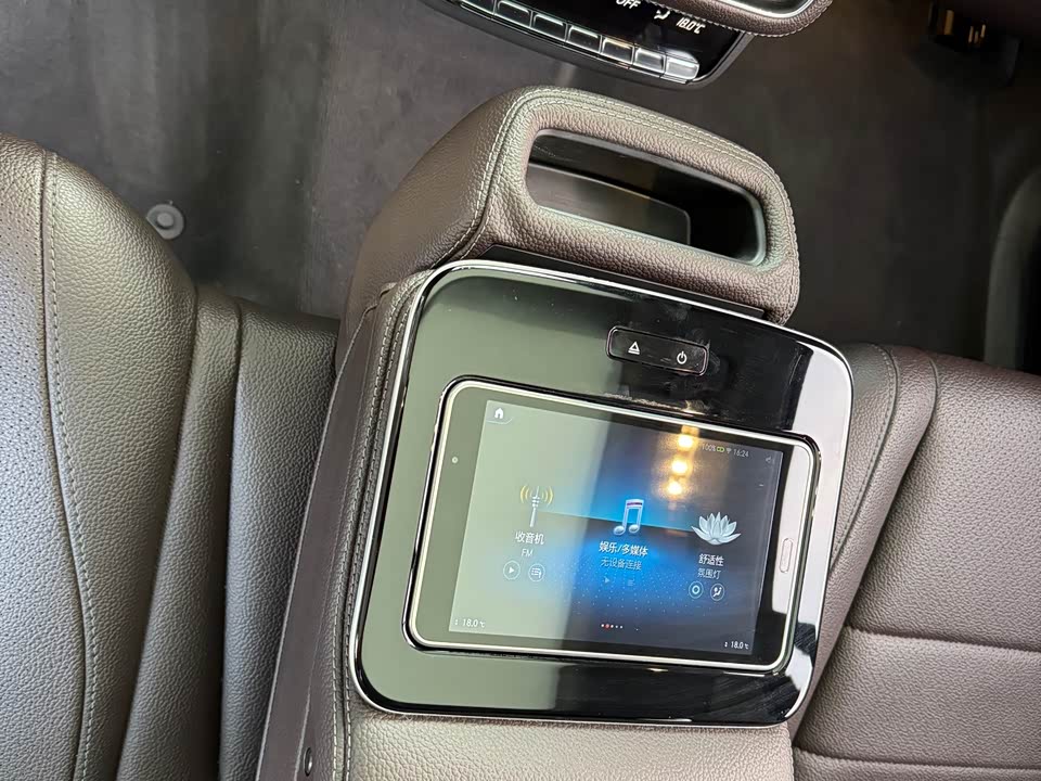 Mercedes-Benz GLE Mercedes-Benz GLE