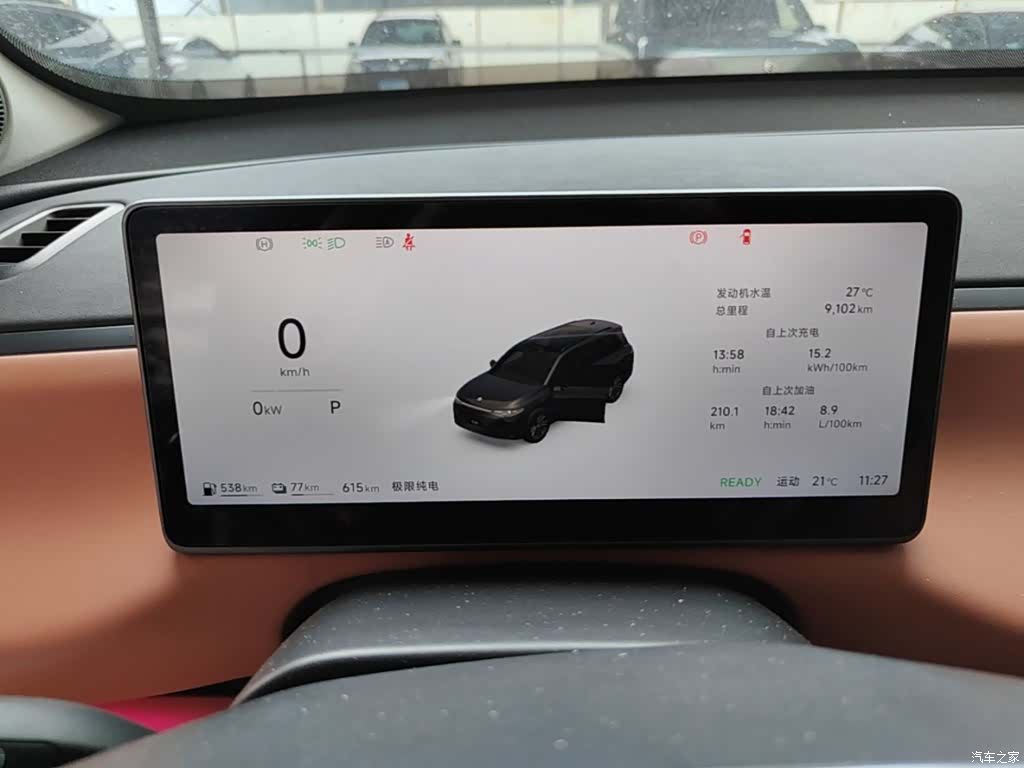 Leapmotor C16, 2025 12