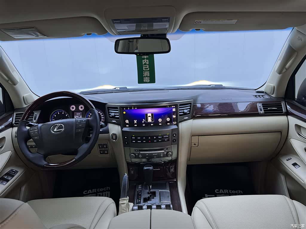 Lexus LX, 2008 10