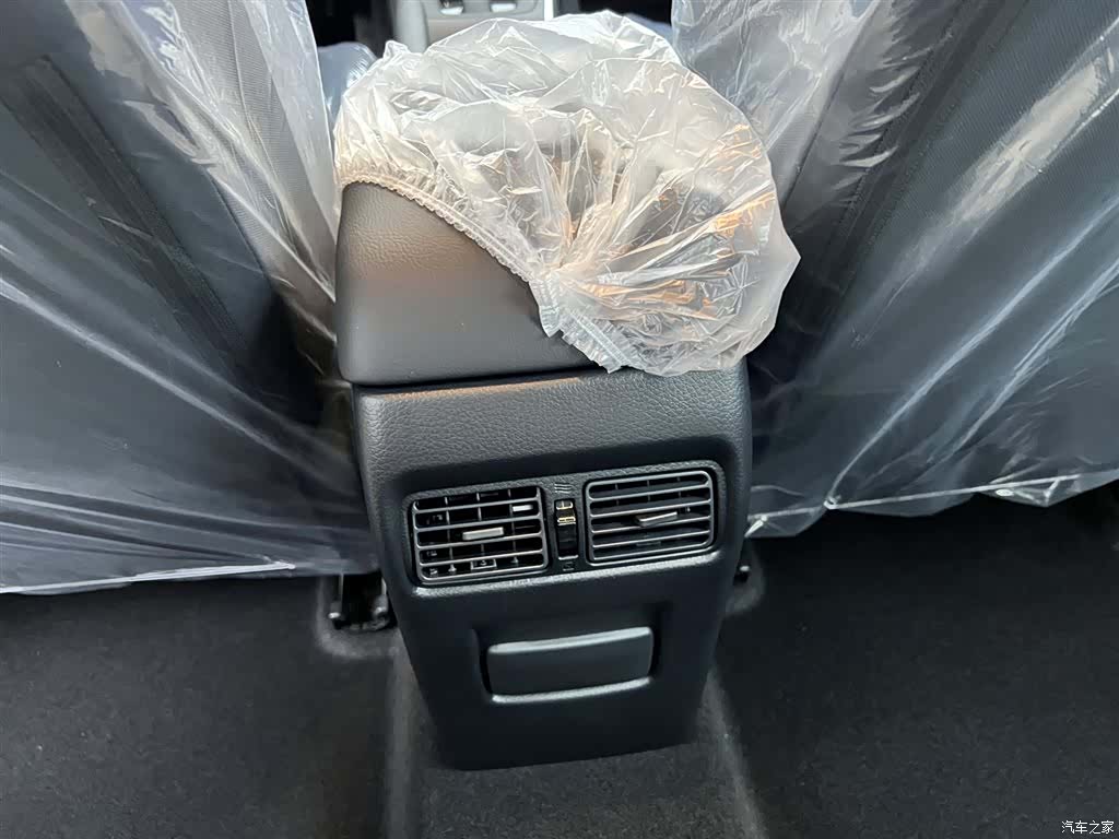 Nissan Sylphy, 2024 18