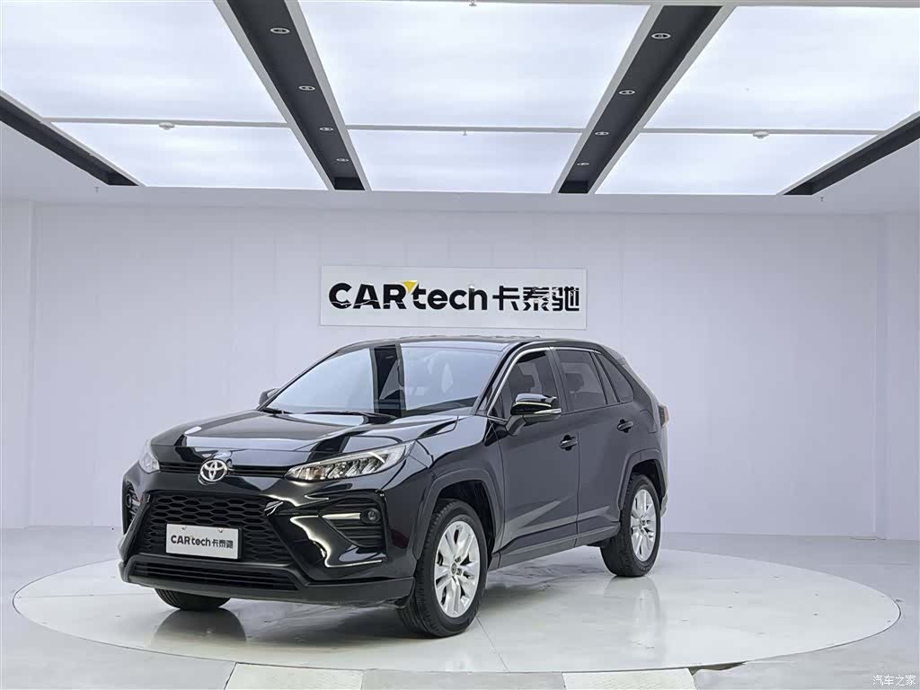 Toyota Wildlander