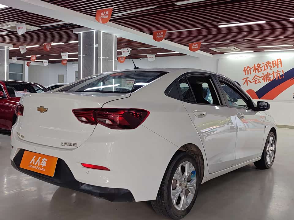Chevrolet Kovoz Chevrolet Kovoz