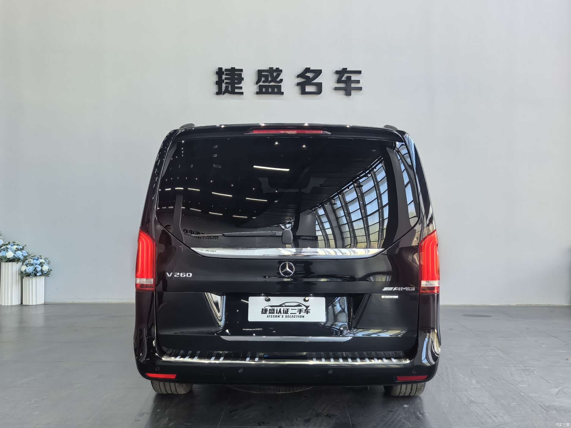 Mercedes-Benz V-Class, 2020 все фото