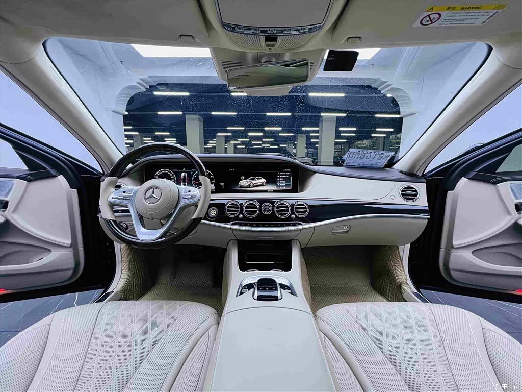 Maybach S-Class, 2017 17