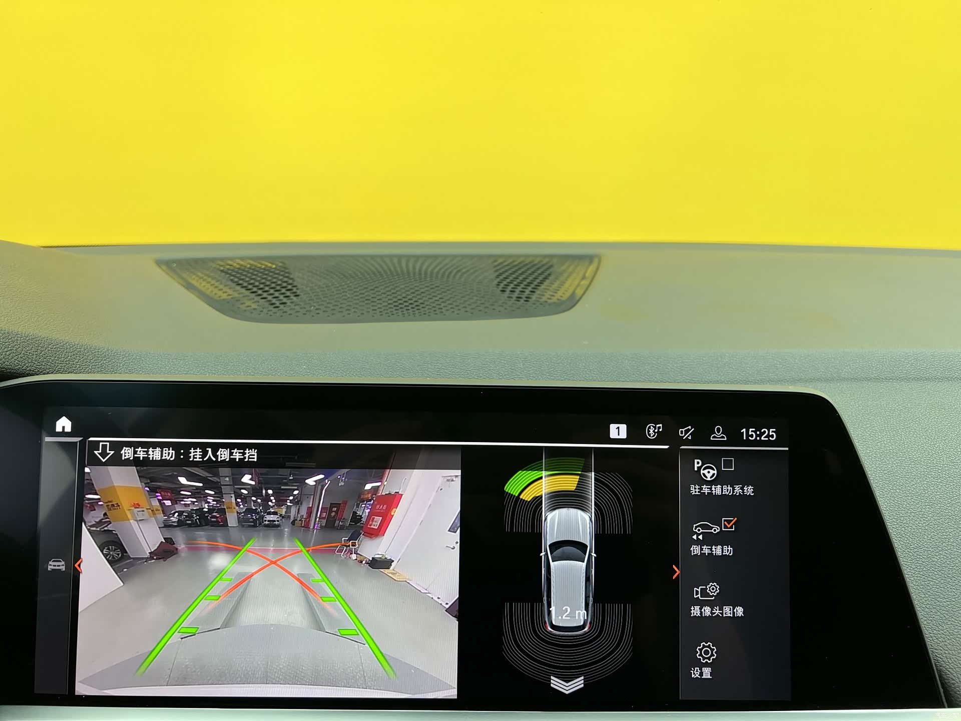 BMW X5, 2019 15