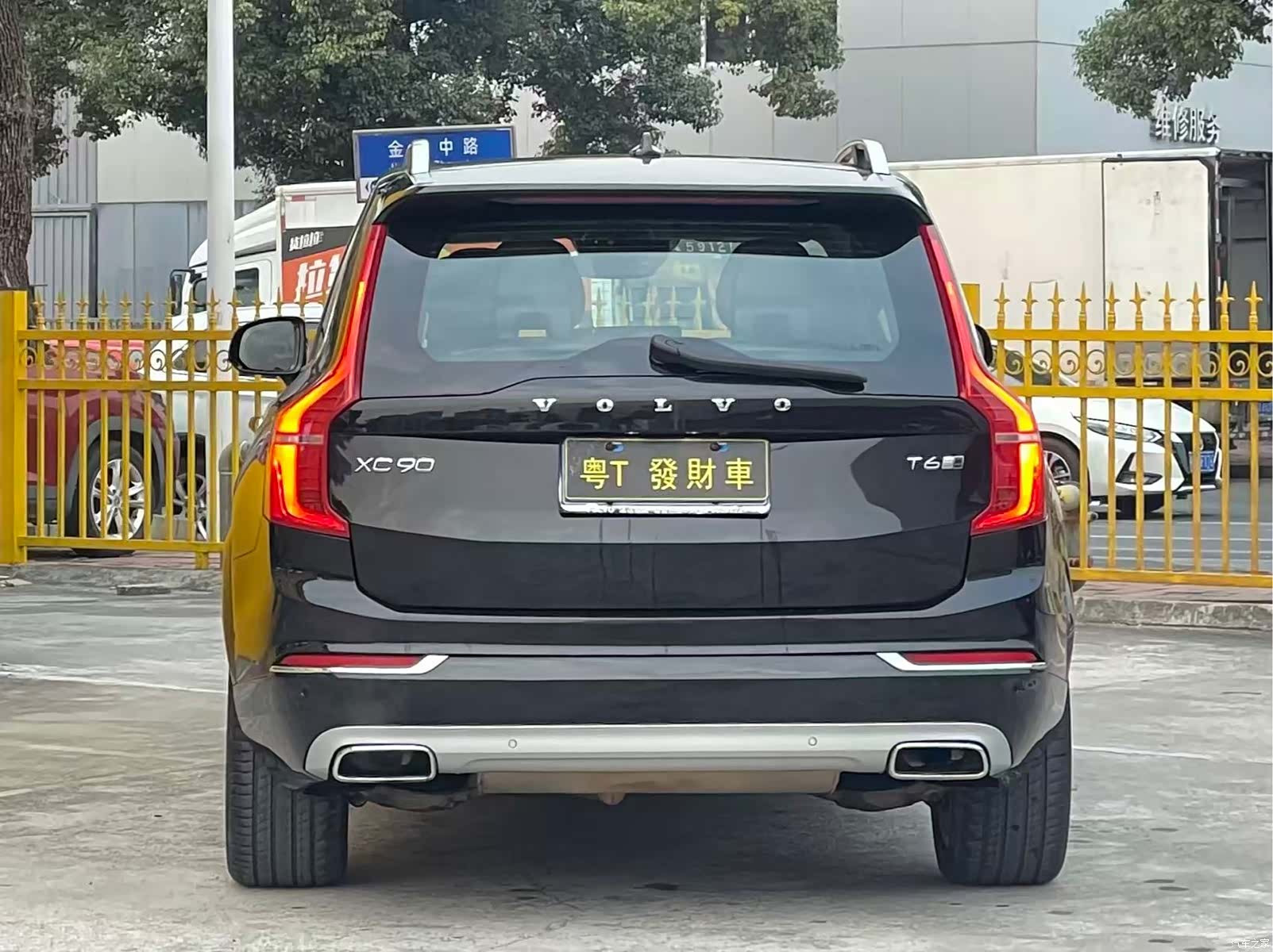 Volvo XC90, 2018 8