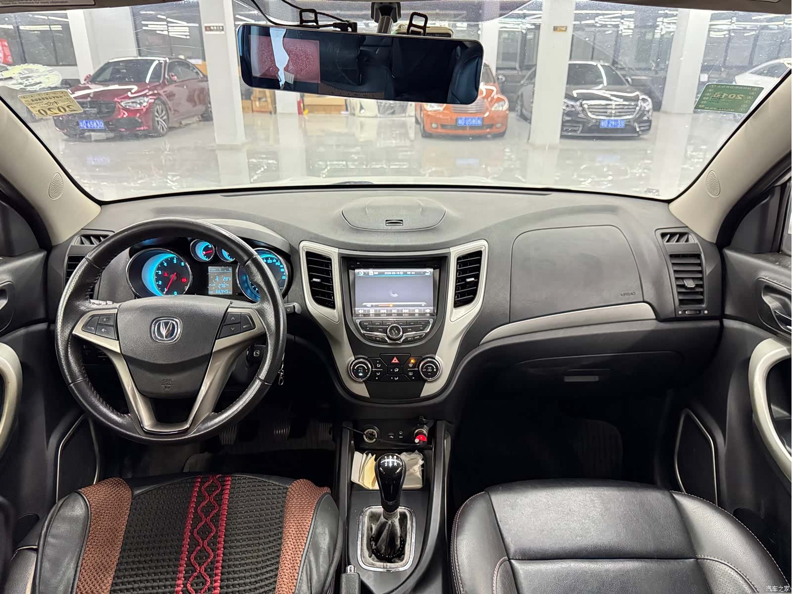 Changan CS35, 2014 9