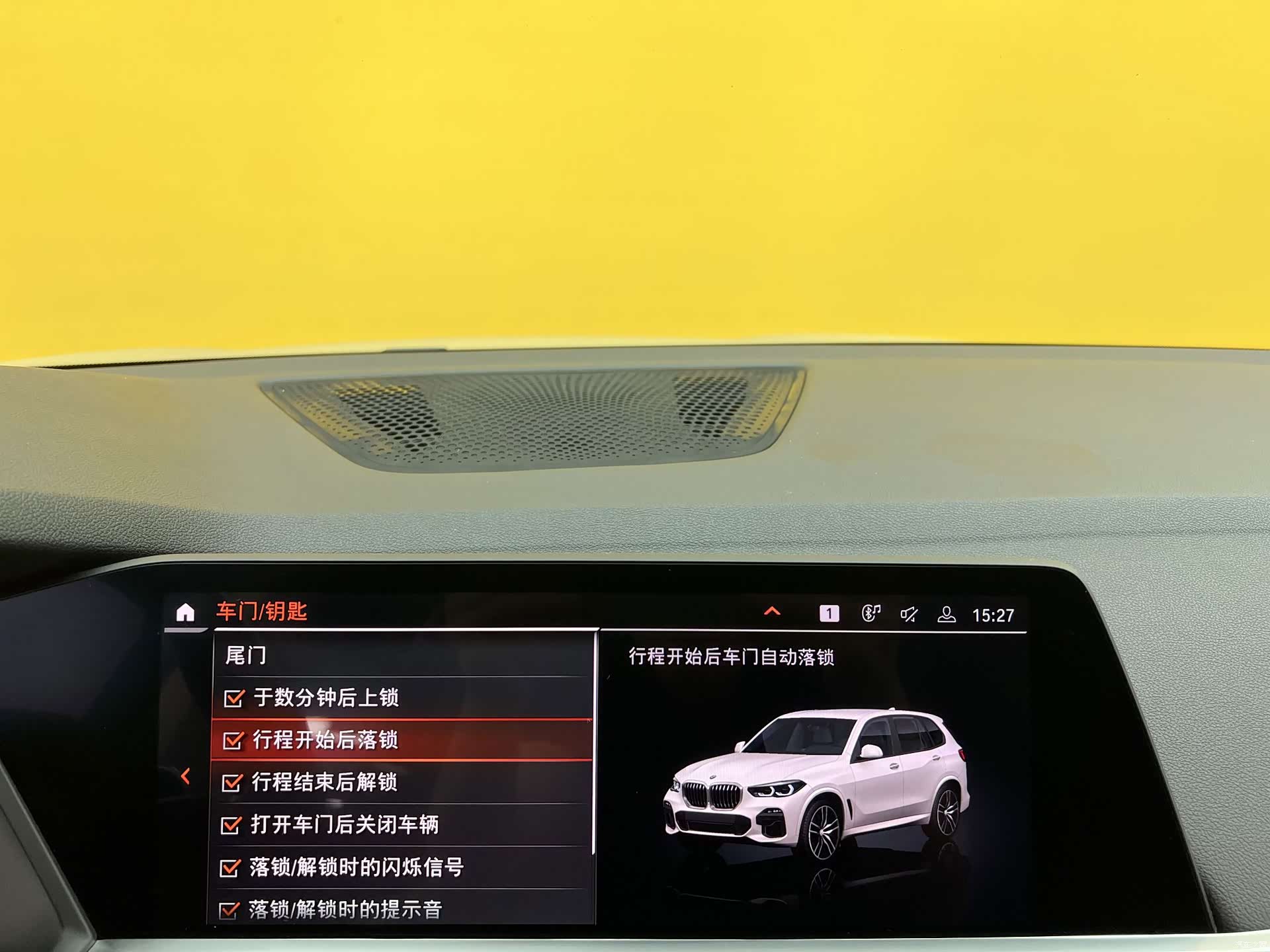 BMW X5, 2019 20