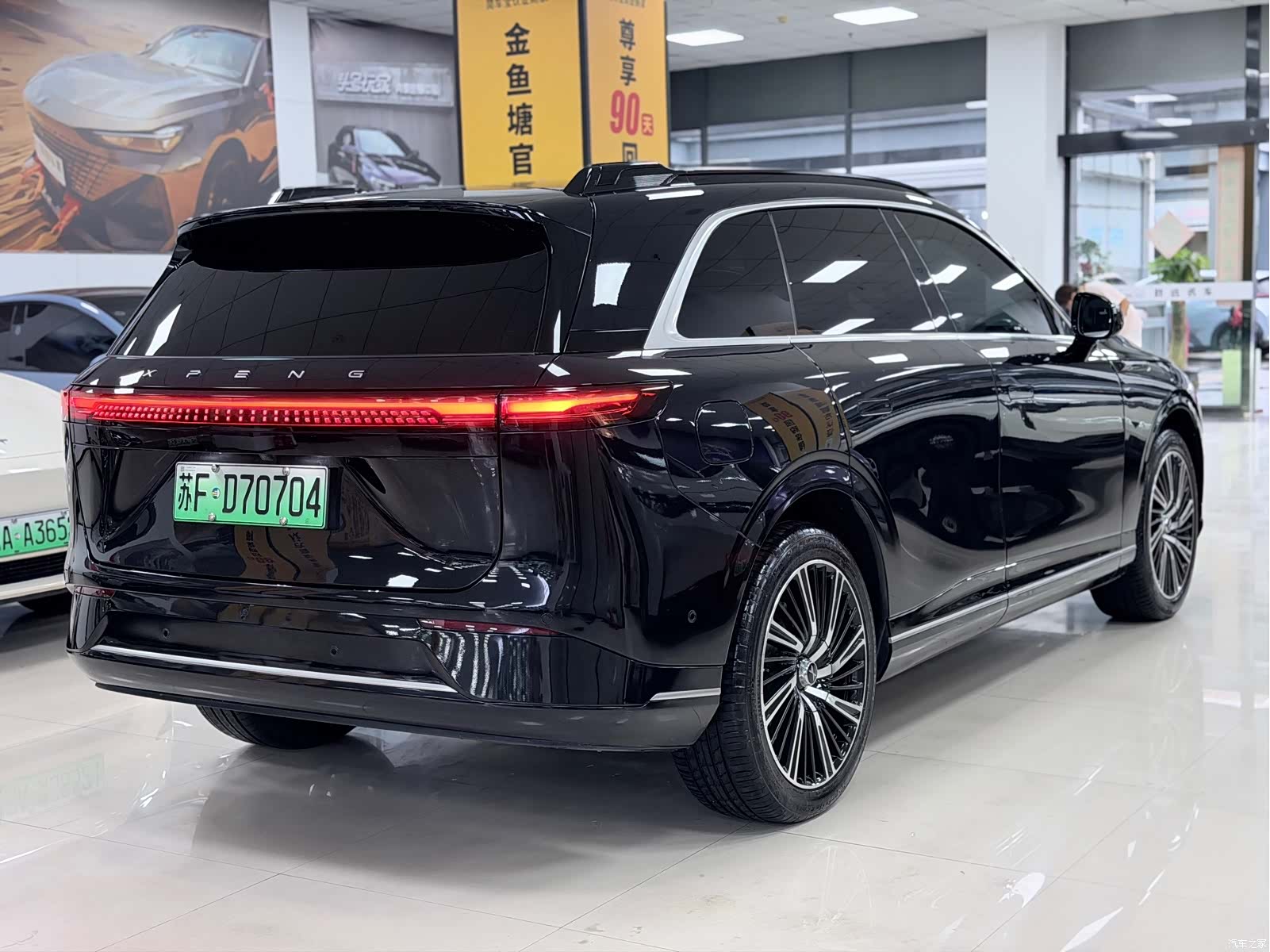 Xpeng G9, 2024 4