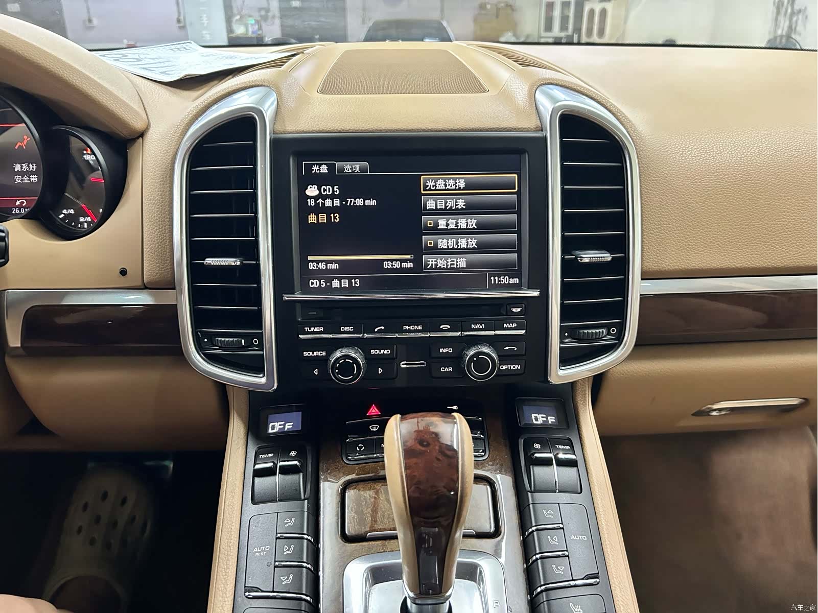 Porsche Cayenne, 2011 11